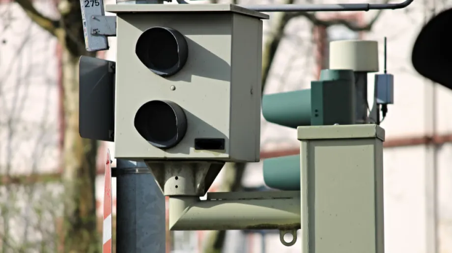 Fot. Zdjęcie ilustracyjne