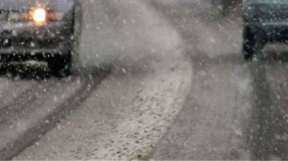 Zdjęcie ilustracyjne