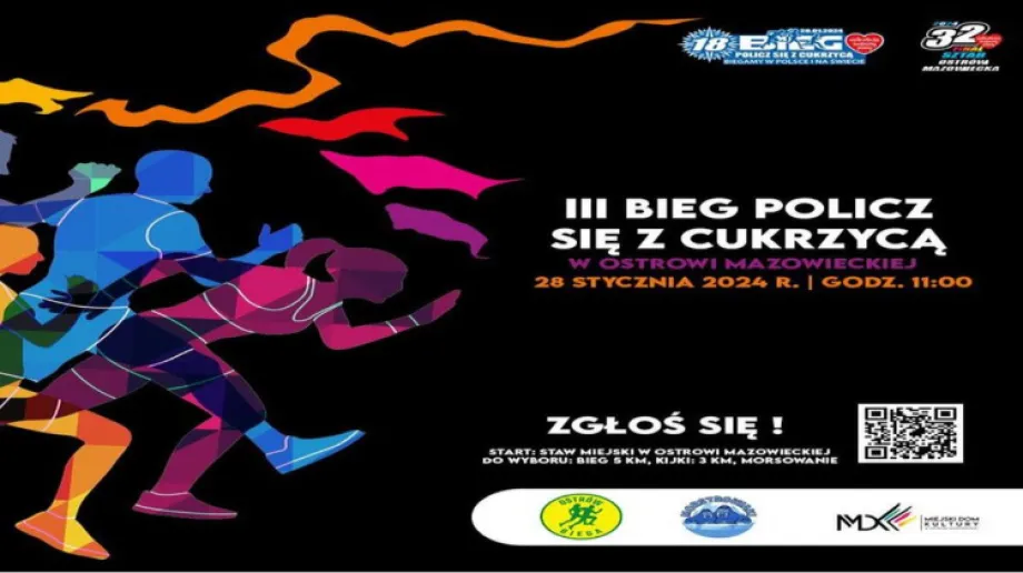 Fot. Materiały organizatora