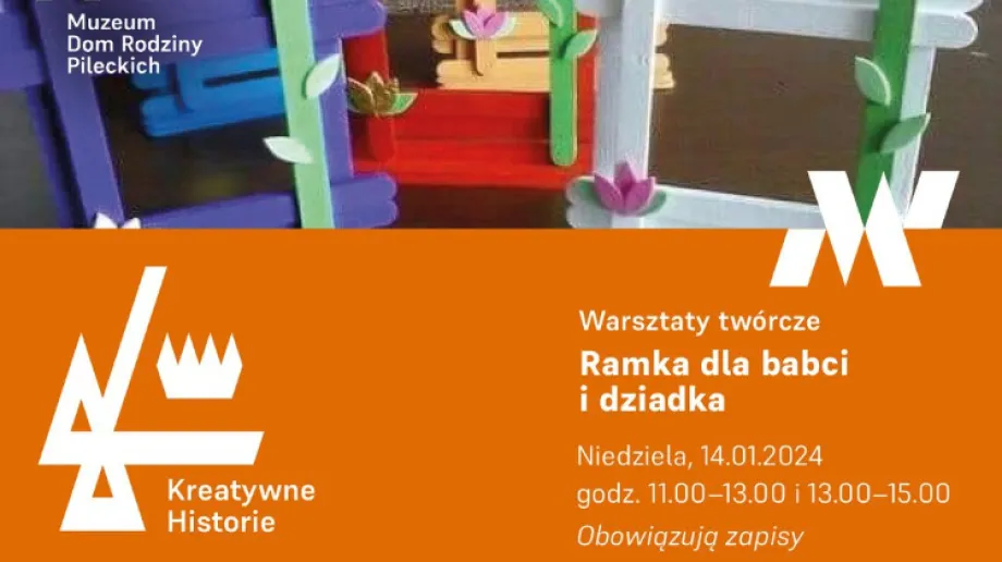 Fot. Materiały organizatora