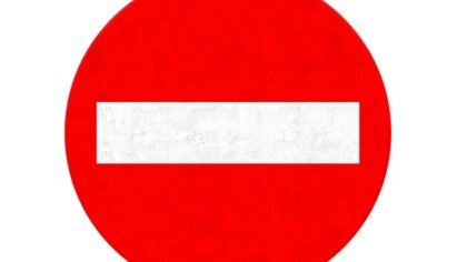 Ostrów Mazowiecka - Dziś w godzinach 12.00 - 14.00 na rondzie w Nurze (DK 63 i W