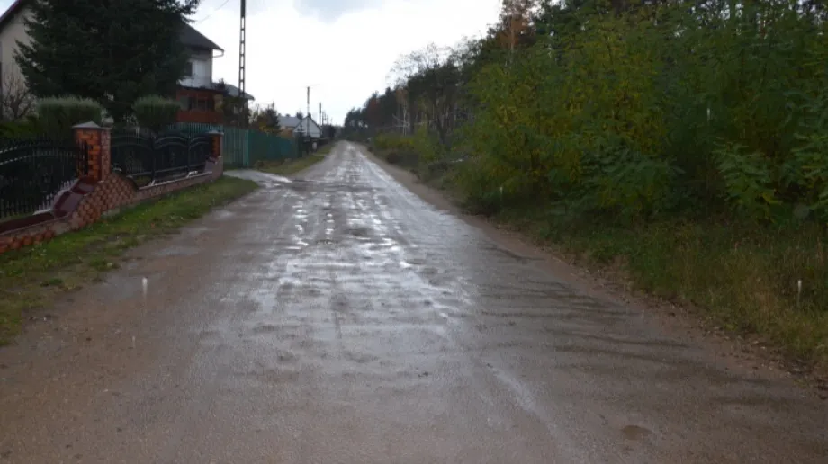 Fot. Urząd Gminy w Małkini Górnej 