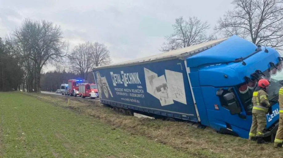 Fot. OSP KSRG Komorowo/Facebook