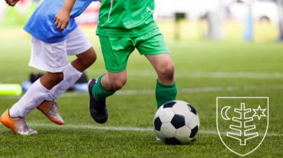 Fot. Urząd Miasta w Ostrowi Mazowieckiej