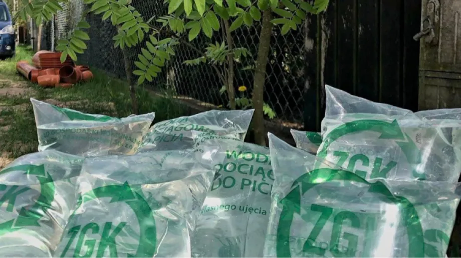 ZGK w Ostrowi Mazowieckiej