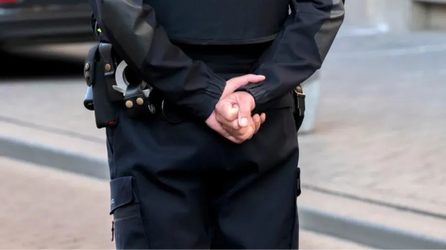 Zdjęcie ilustracyjne