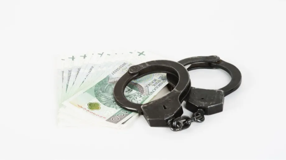 Zdjęcie ilustracyjne