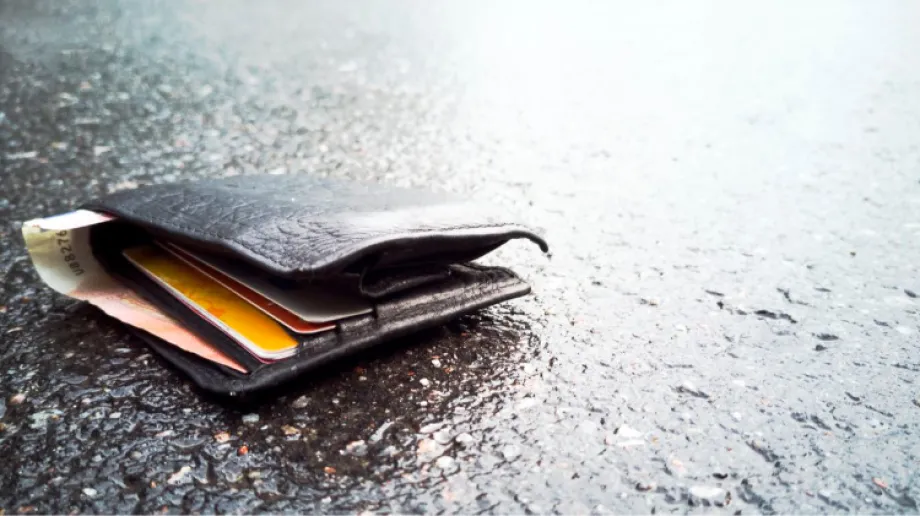 Zdjęcie ilustracyjne