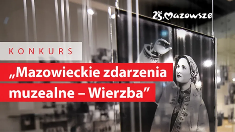 Fot. Samorząd Województwa Mazowieckiego