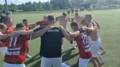 Ostrów Mazowiecka - Zespół GKS-u walczy o grę w przyszłym sezonie w Kl