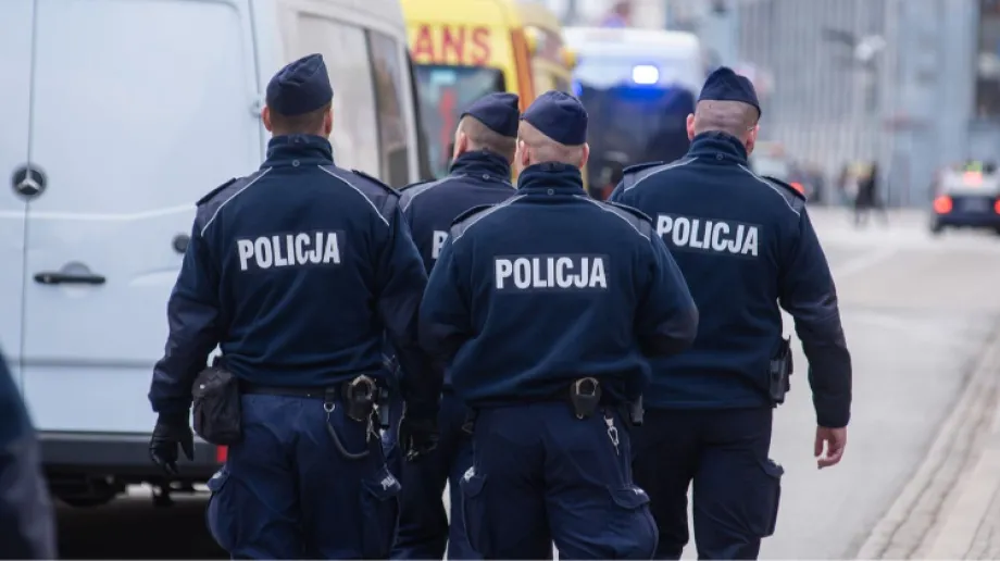 Zdjęcie ilustracyjne