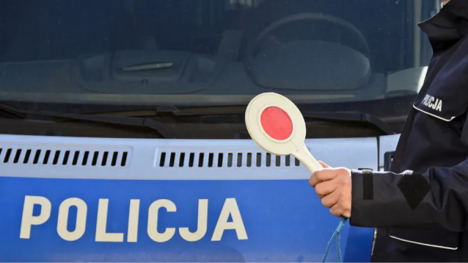 Zdjęcie ilustracyjne