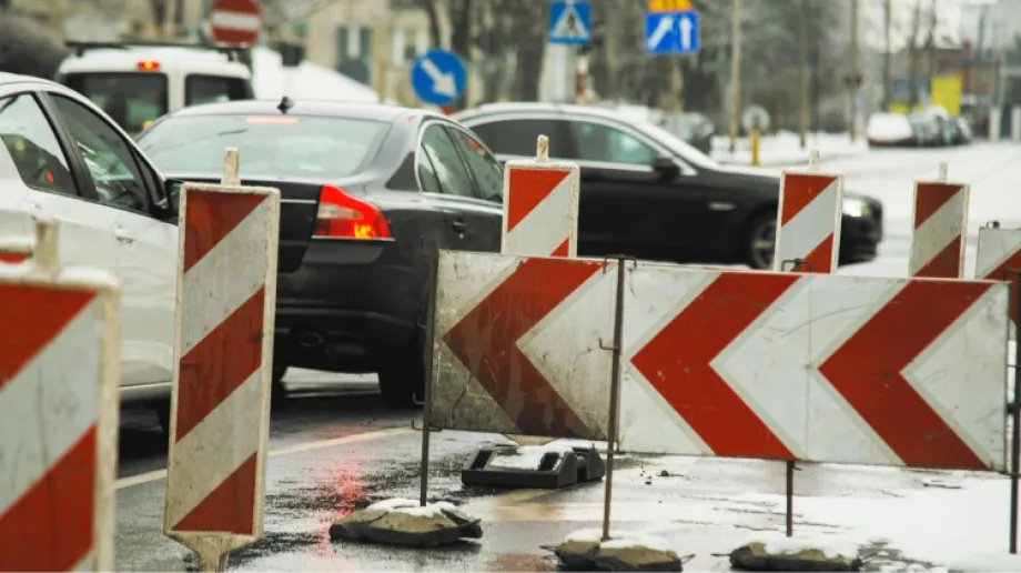 Zdjęcie ilustracyjne