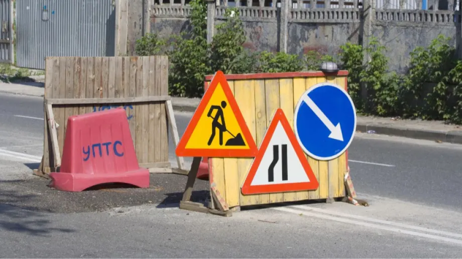 Zdjęcie ilustracyjne