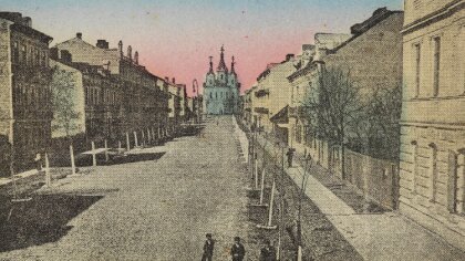 Ostrów Mazowiecka - Celem tegorocznej edycji konkursu jest rozbudzenie wnikliweg