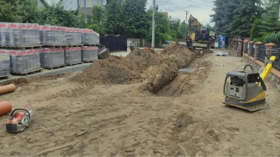 Fot. Miasto i Gmina Brok