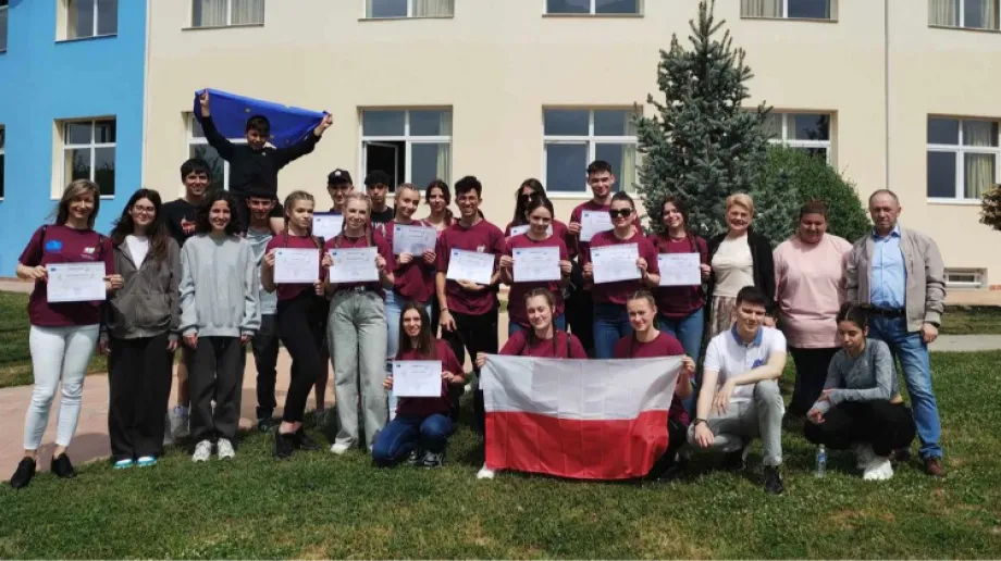 Fot. ZS nr 1 w Ostrowi Mazowieckiej