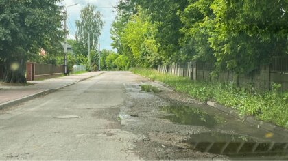 Ostrów Mazowiecka - Ratusz ogłosił przetarg na remont nawierzchni ulicy Szkoły P