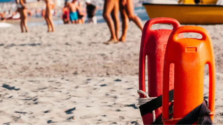 Zdjęcie ilustracyjne