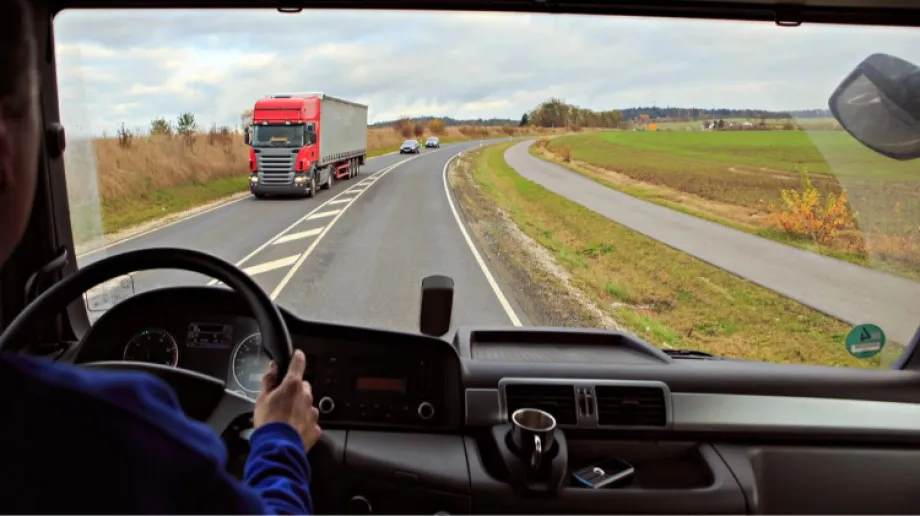 Zdjęcie ilustracyjne