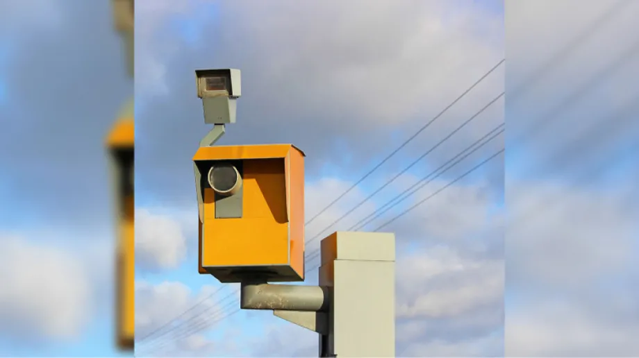 Zdjęcie ilustracyjne