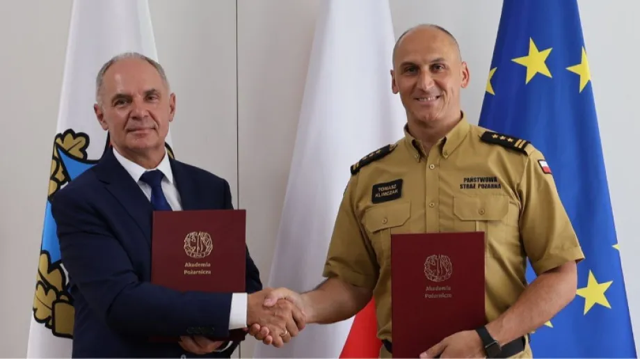 Fot. Akademia Pożarnicza