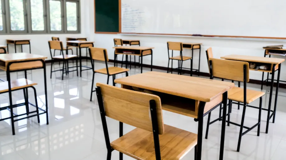 Zdjęcie ilustracyjne