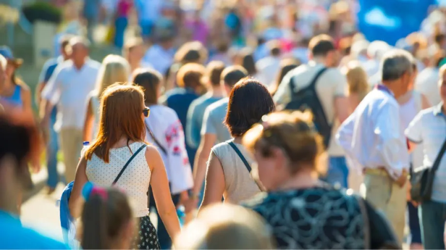 Zdjęcie ilustracyjne