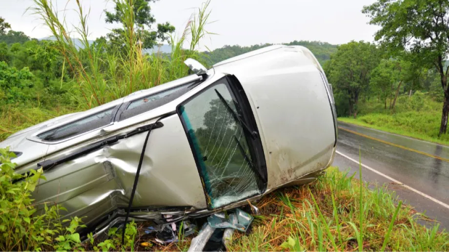 Zdjęcie ilustracyjne