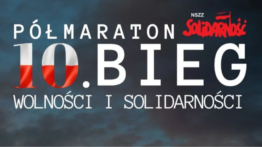 Fot. MOSiR Ostrów Mazowiecka