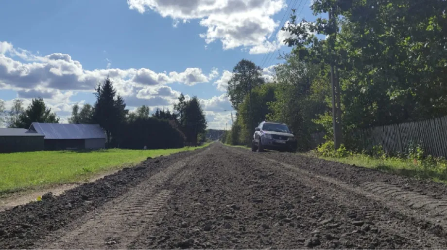 Fot. Urząd Miasta i Gminy Brok