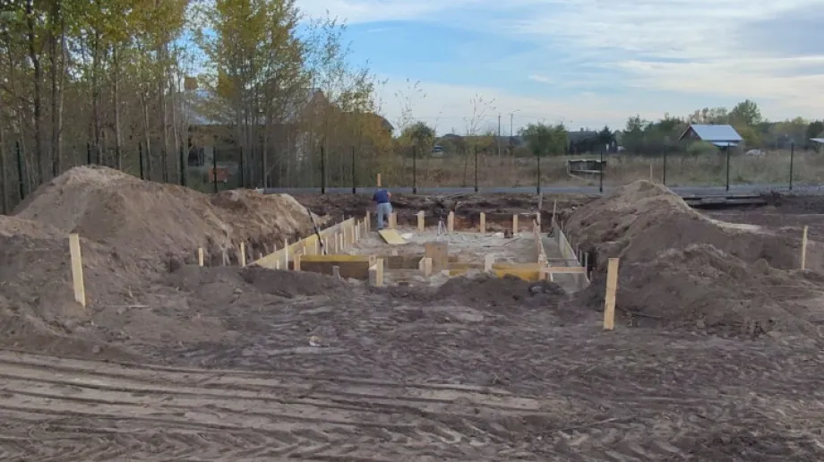 Fot. Urząd Miasta i Gminy Brok