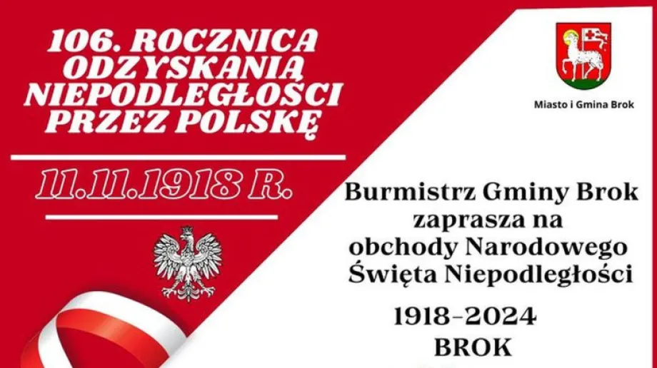 Fot. Urząd Miasta i Gminy Brok