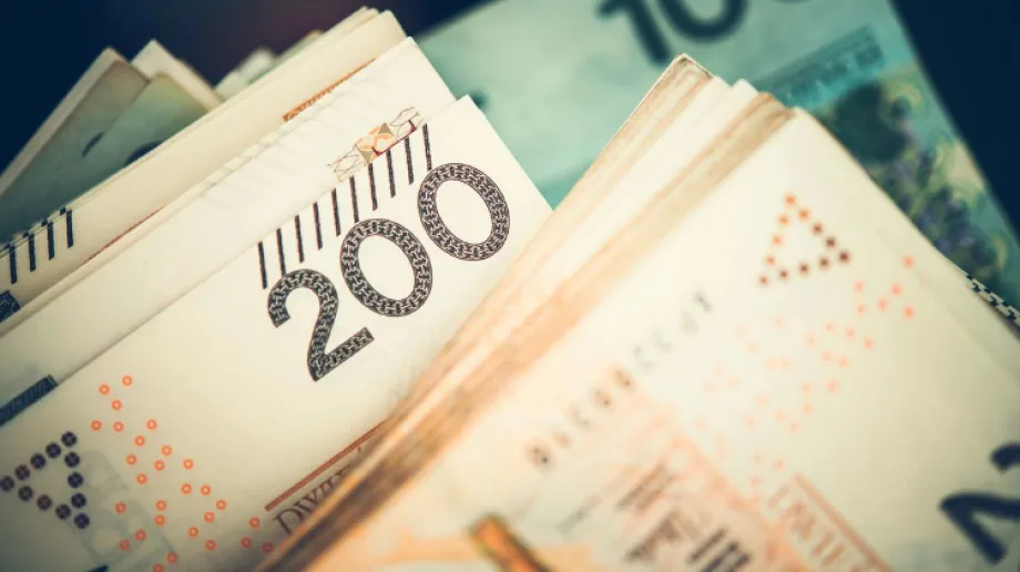 Zdjęcie ilustracyjne