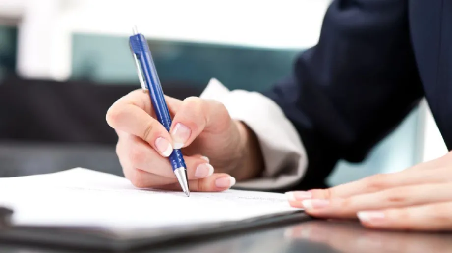 Zdjęcie ilustracyjne