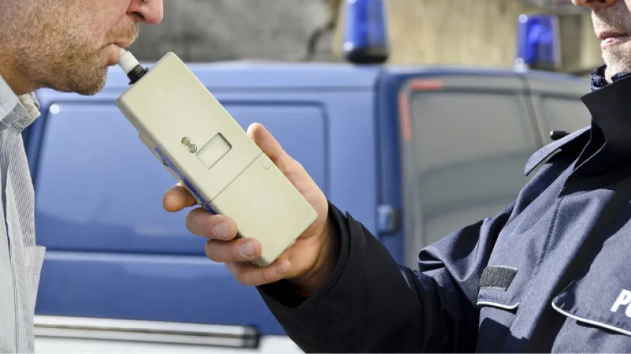 Zdjęcie ilustracyjne