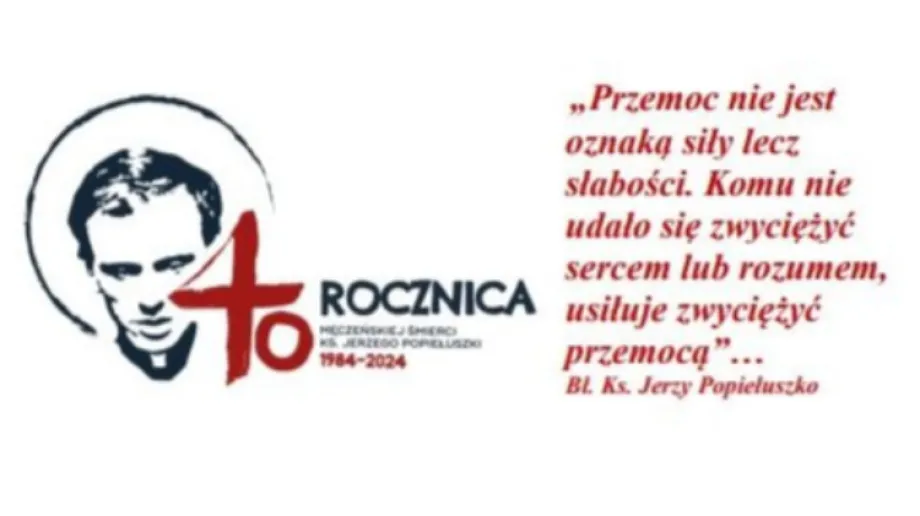 Fot. Miasto Ostrów Mazowiecka