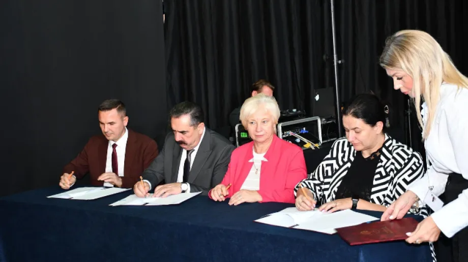 Fot. Urząd Miasta i Gminy Brok