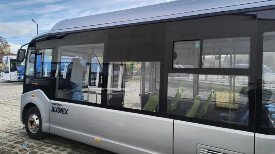 Fot. Zakład Gospodarki Komunalnej w Ostrowi Mazowieckiej