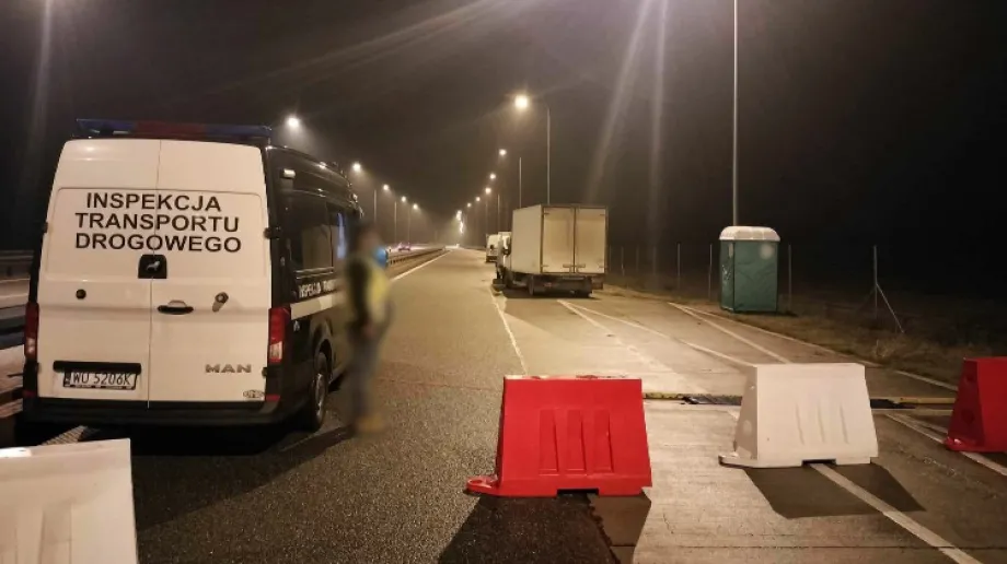 Fot. Wojewódzki Inspektorat Transportu Drogowego w Radomiu
