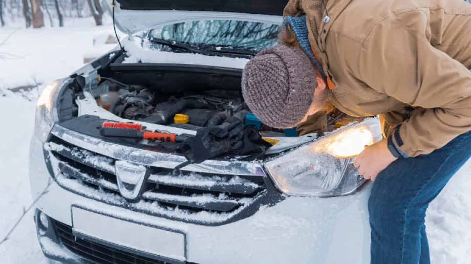 Zdjęcie ilustracyjne