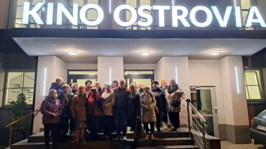 Fot. Urząd Miasta i Gminy Brok