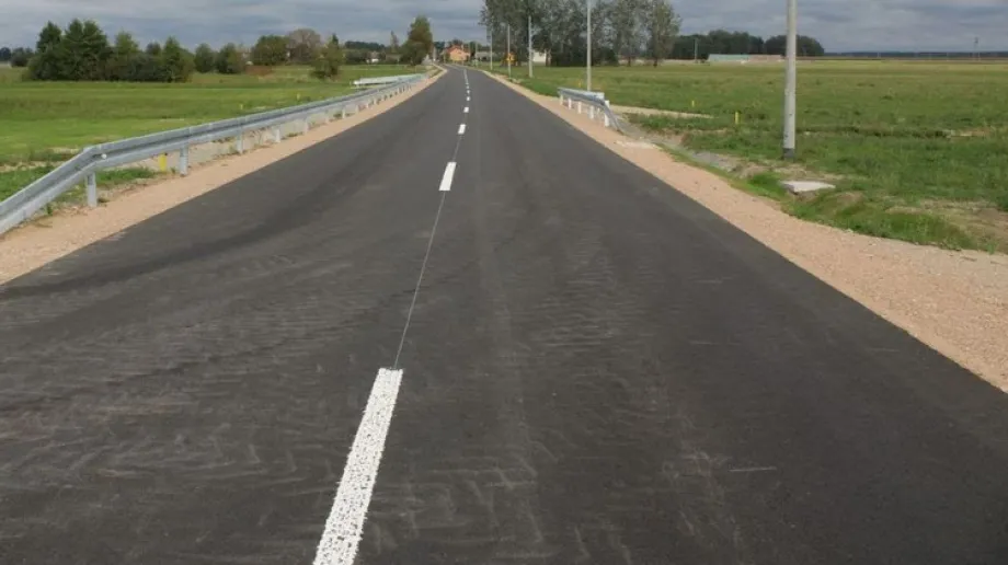 Fot. Starostwo Powiatowe w Ostrowi Mazowieckiej