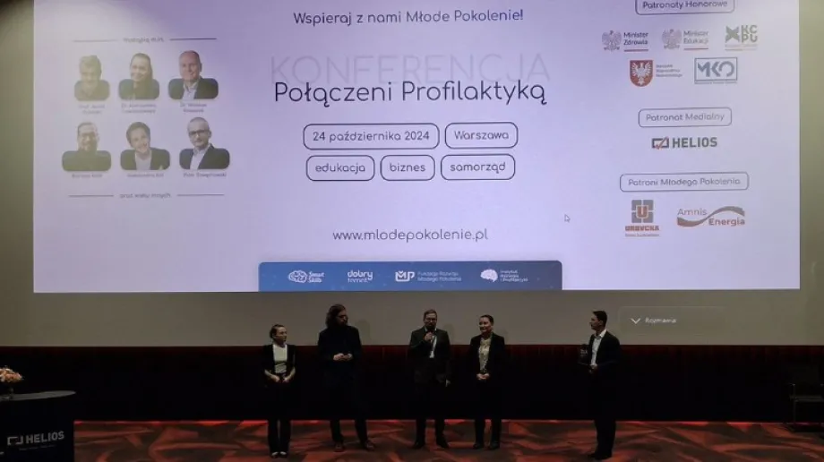 Fot. Miasto Ostrów Mazowiecka