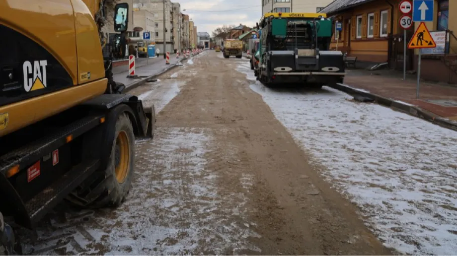 Fot. Miasto Ostrów Mazowiecka