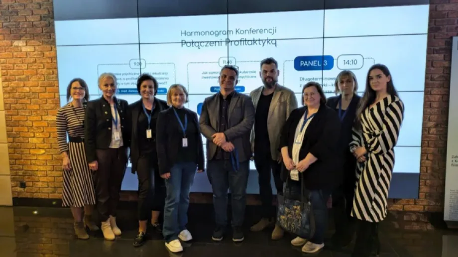 Fot. Miasto Ostrów Mazowiecka