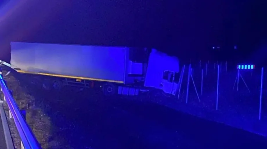 Fot. OSP Stary Lubotyń