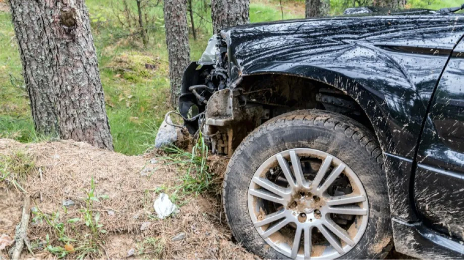 Zdjęcie ilustracyjne