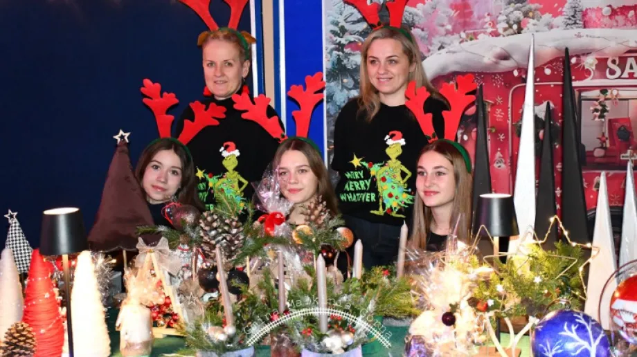 Fot. Gmina Małkinia Górna