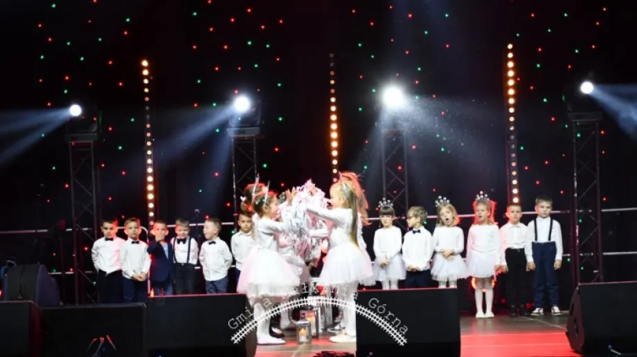 Fot. Gmina Małkinia Górna